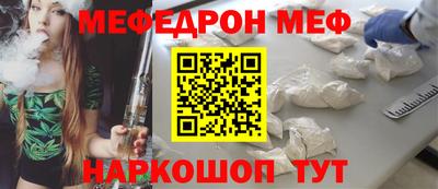 крисы Ефремов
