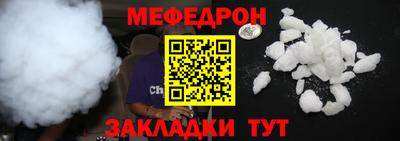 крисы Ефремов
