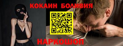 крисы Ефремов