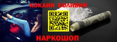 крисы Ефремов