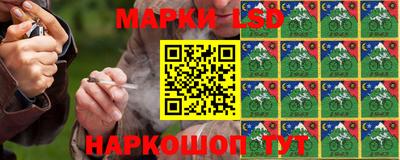 винт Железногорск