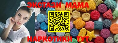 винт Железногорск