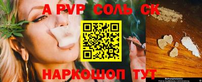крисы Ефремов