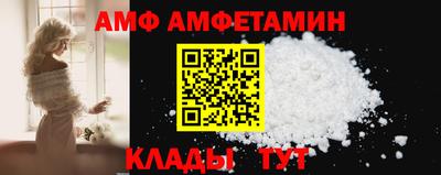 твердый Железноводск