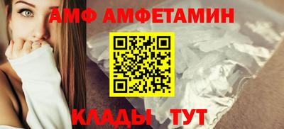 крисы Ефремов