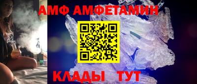твердый Железноводск