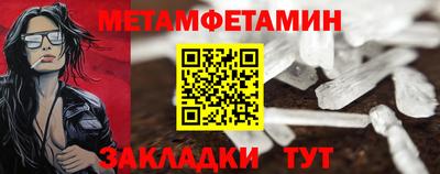 крисы Ефремов