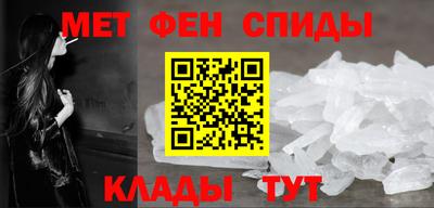 твердый Железноводск