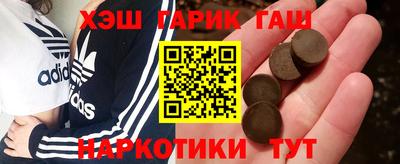 крисы Ефремов