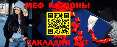 крисы Ефремов