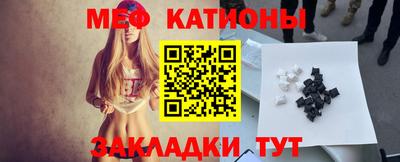 крисы Ефремов