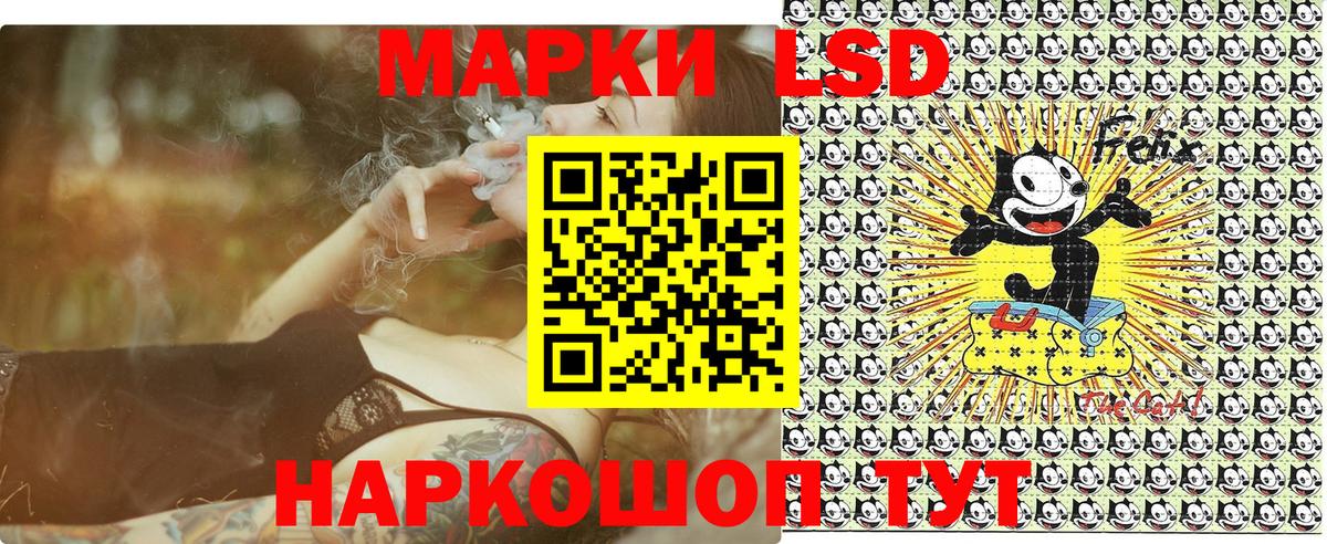 Марки NBOMe 1,5мг Нижний Тагил